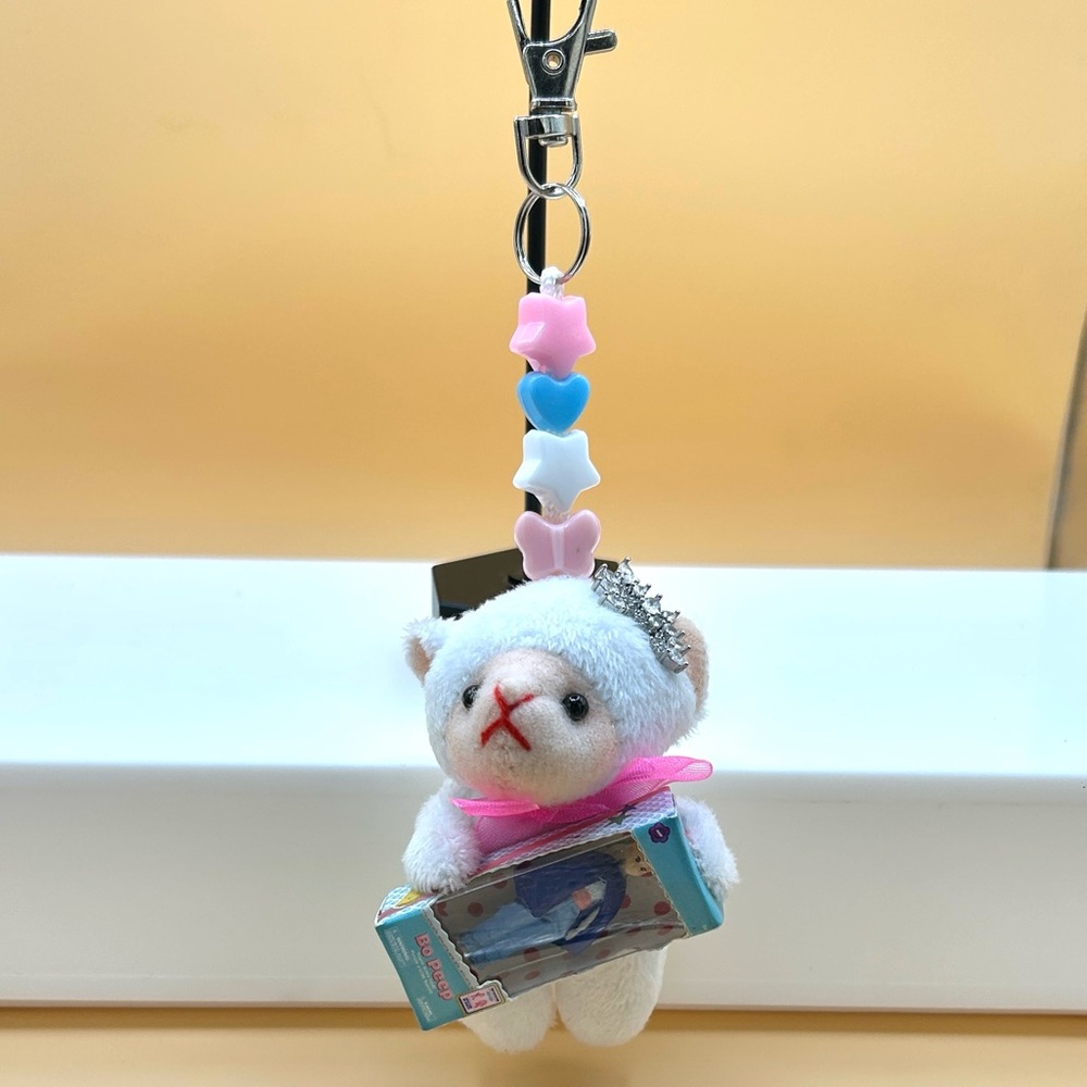 Lamb Bo Peep Keychain